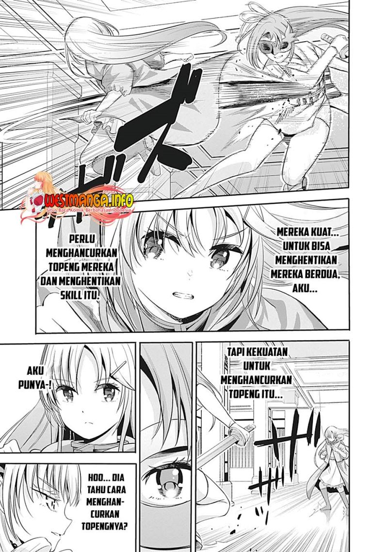 Uragirareta S Rank Boukensha no Ore wa, Aisuru Dorei no Kanojora to Tomoni Dorei dake no Harem Guild o Tsukuru